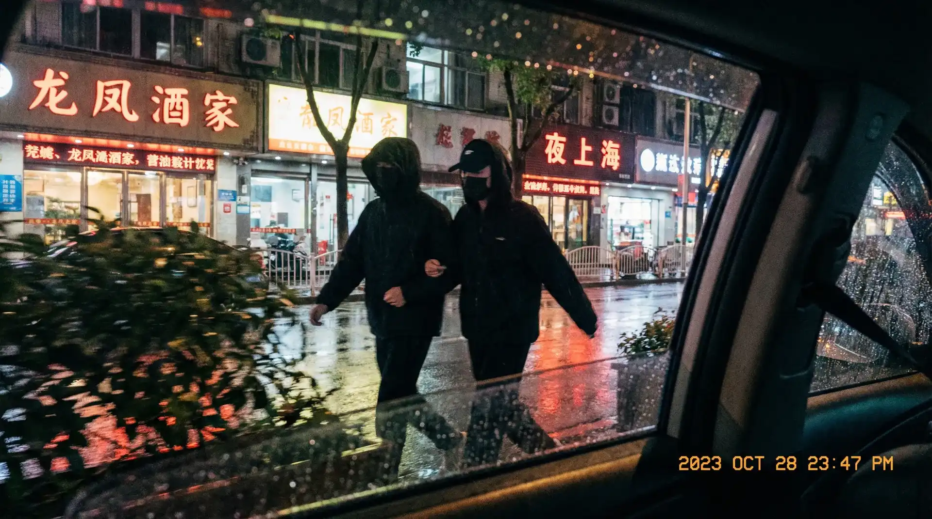 半岛在线体育网网站 - 顶流明星深夜密会现场抓拍照片